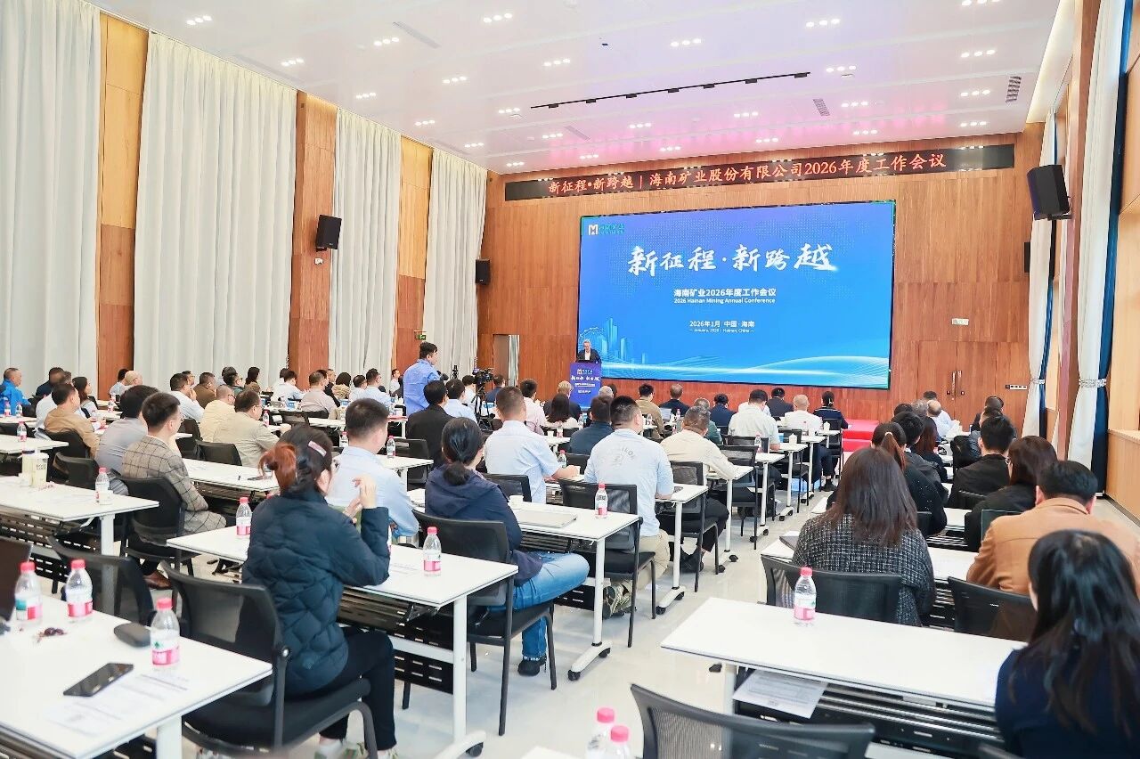 ������ �¿�Խ ���Ͽ�ҵ�ٿ�2026�������ۻ�