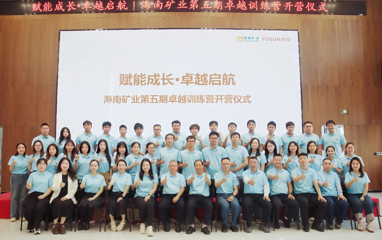 ׿Խѵ��Ӫ | ��������ɲ����� ���Ͽ�ҵ������׿Խѵ��Ӫ��Ӫ