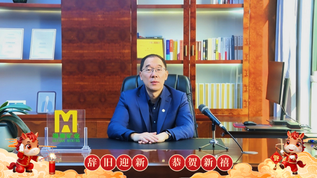 ���ڶ��³�2026���´��´�