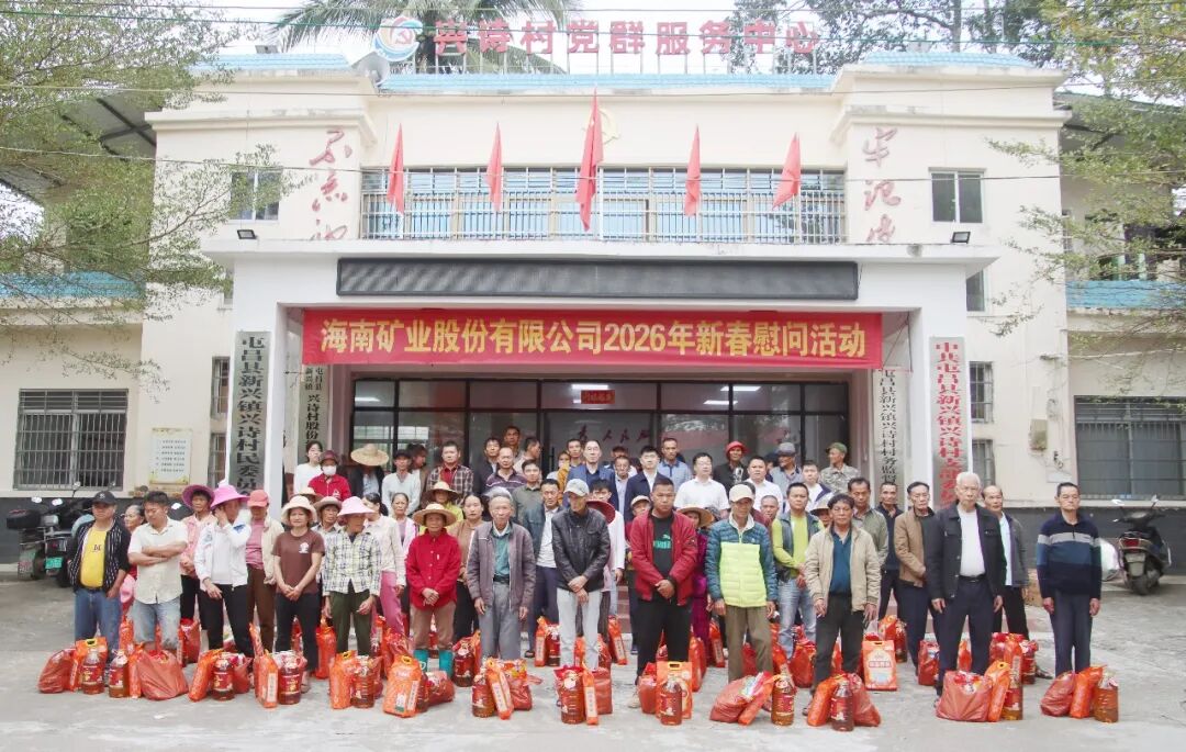 ���Ͽ�ҵ����ʫ�忪չ�´��߷�ο���˶�