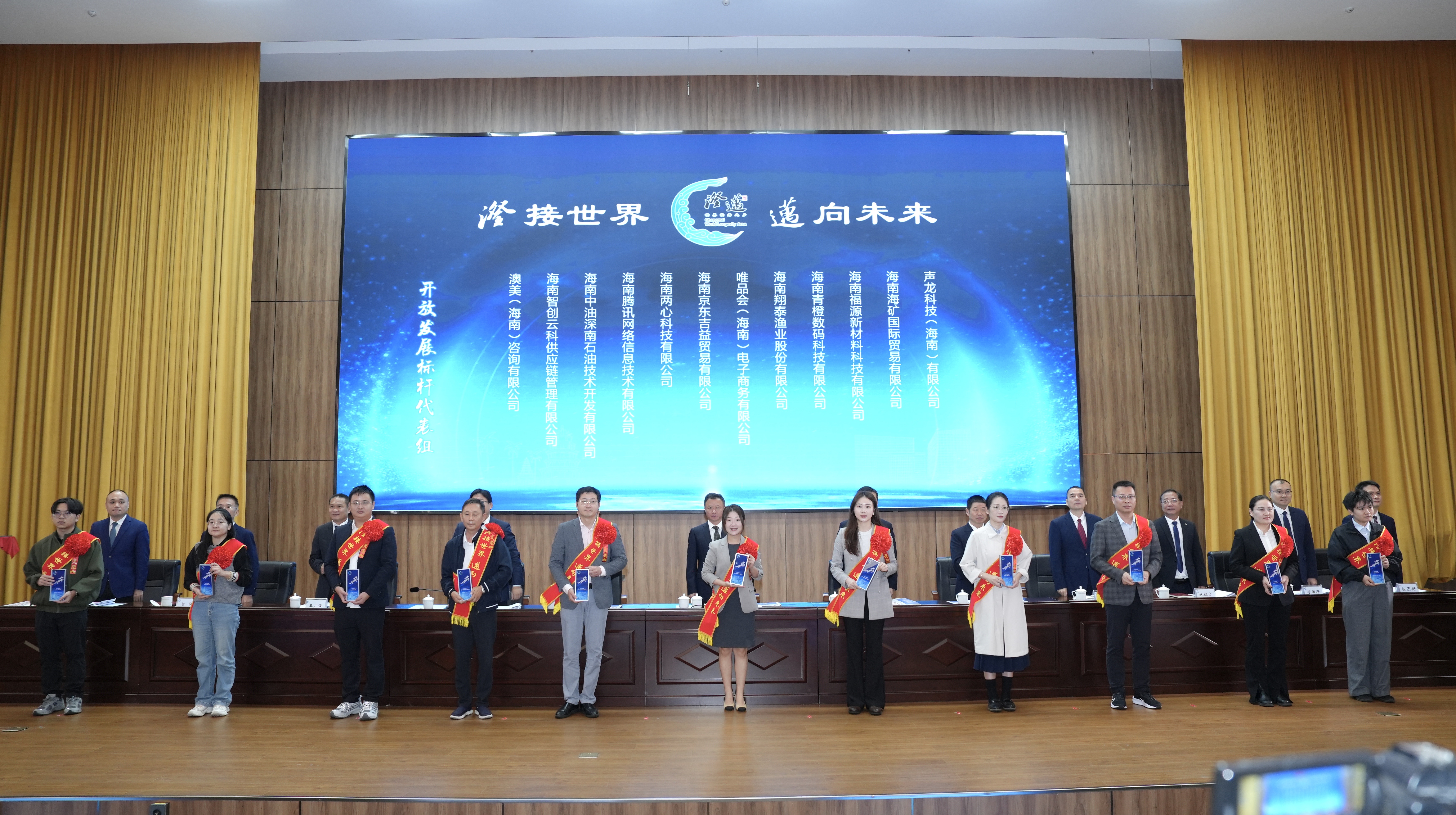 �������������������óһ���������߳�������óʮǿ��ҵ��