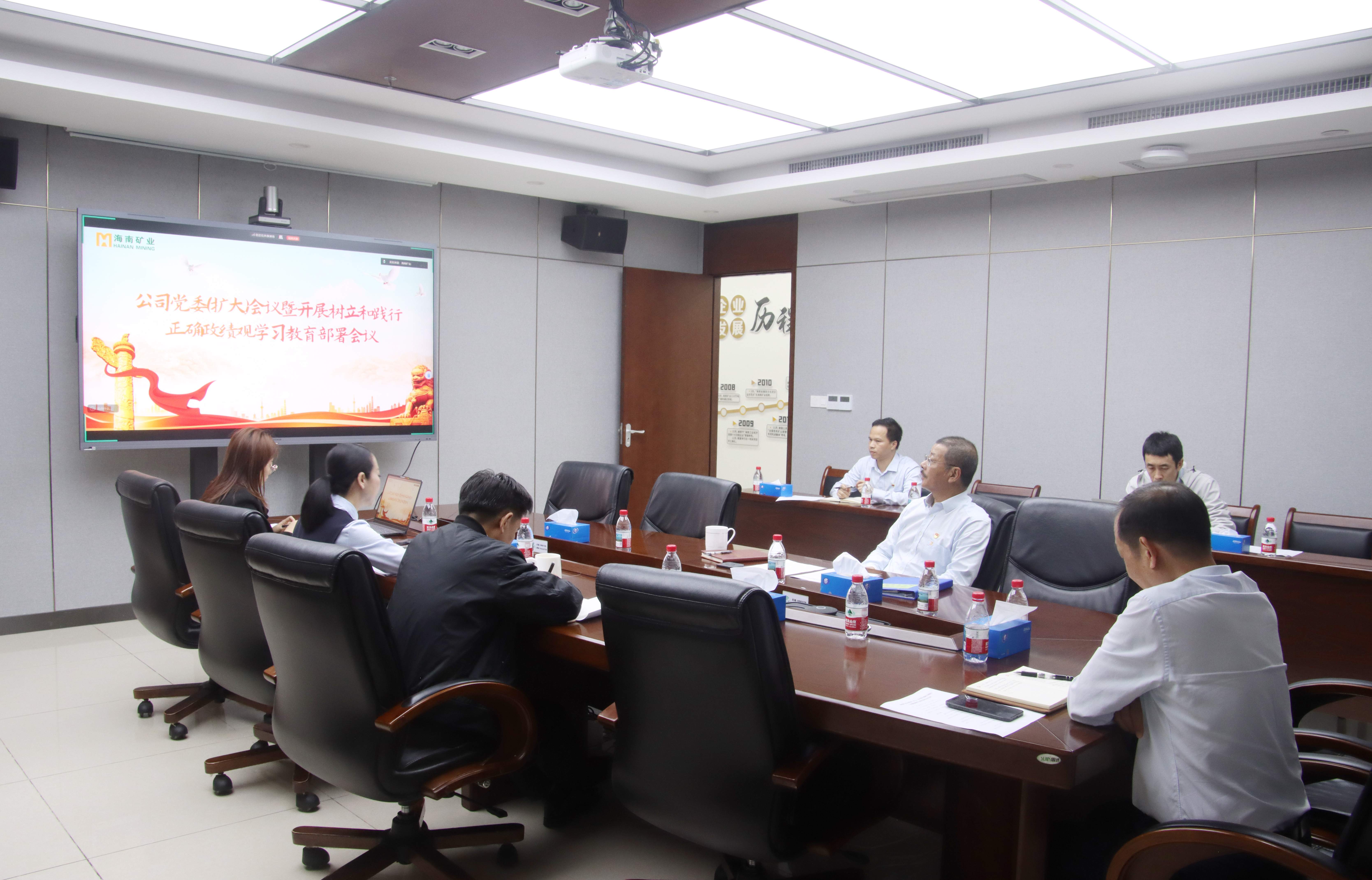 һ�ɳ���300����Ϸ(�й���)���ٷ���վ