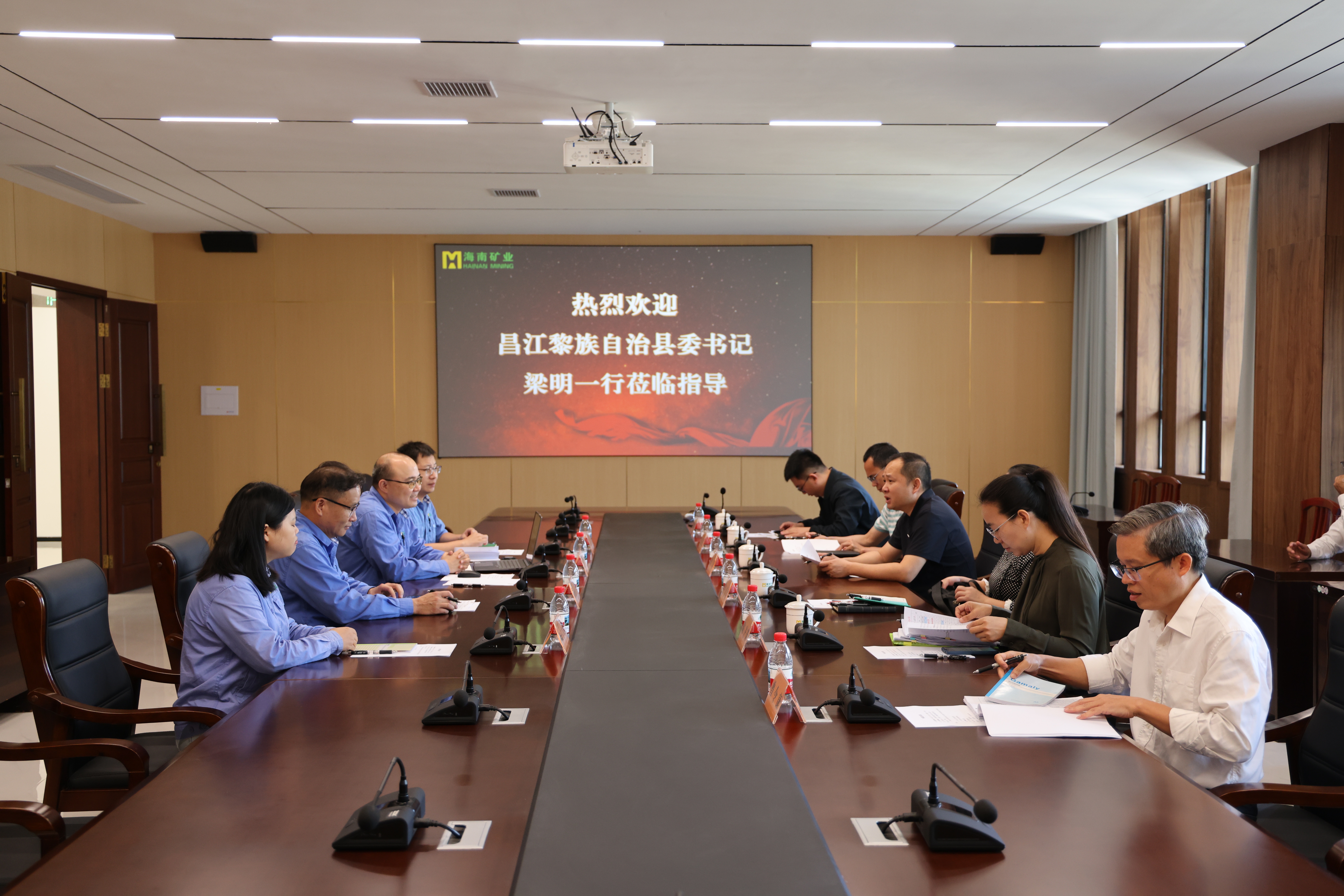 ������ί������������Ͽ�ҵ����