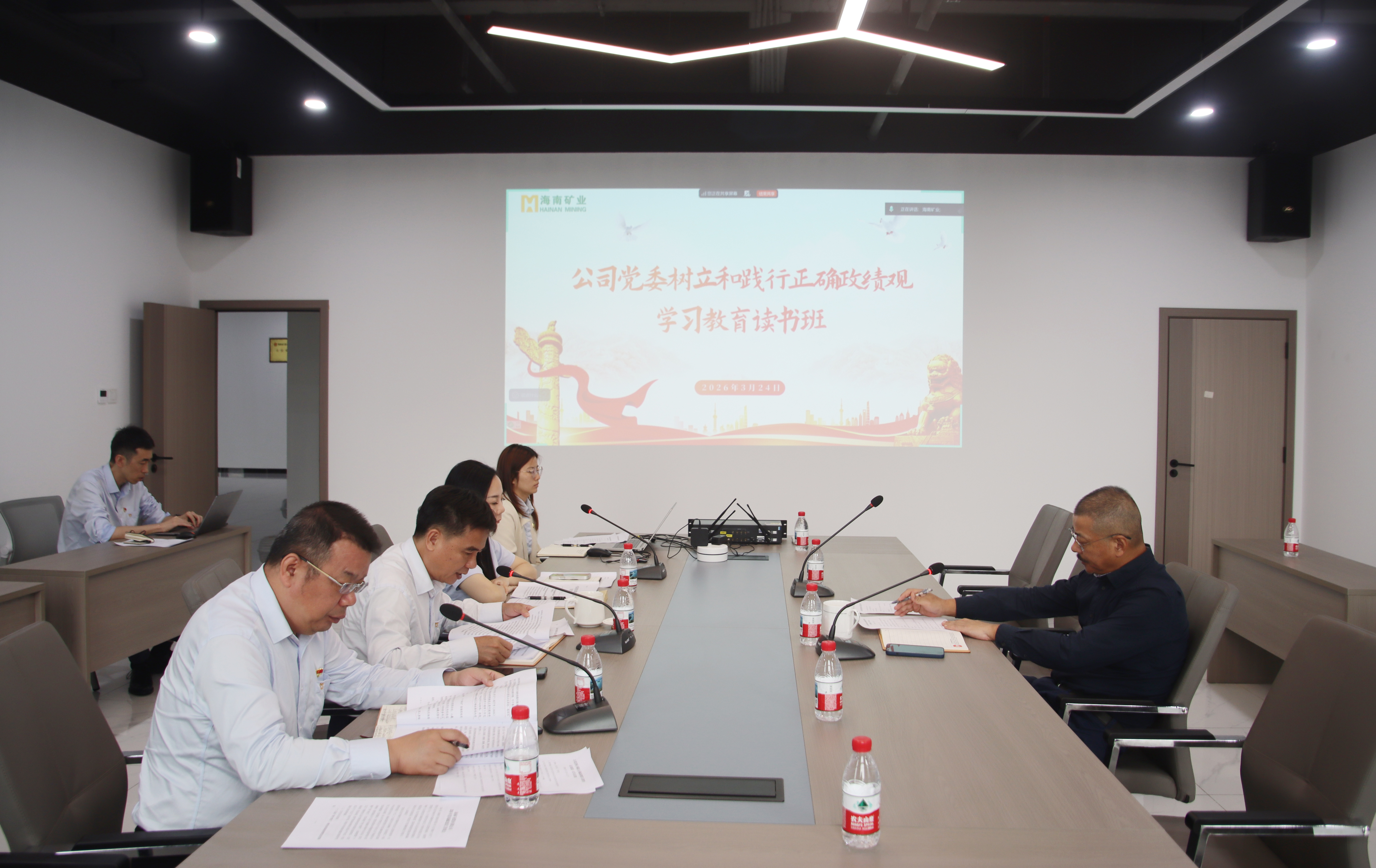 ���Ͽ�ҵ��ί���������ͼ���׼ȷ������ѧϰ���������������ѧϰ�����飨����ѧϰ��