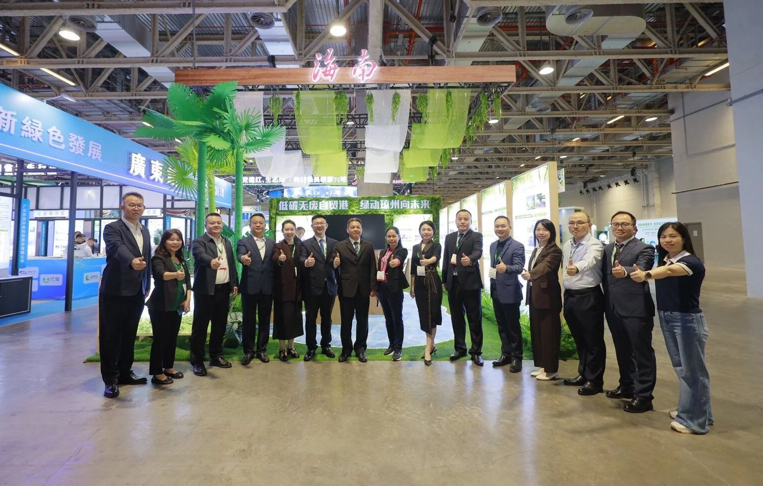 ���Ͽ�ҵЯ������ɫ��������������Ź��ʻ�����̳