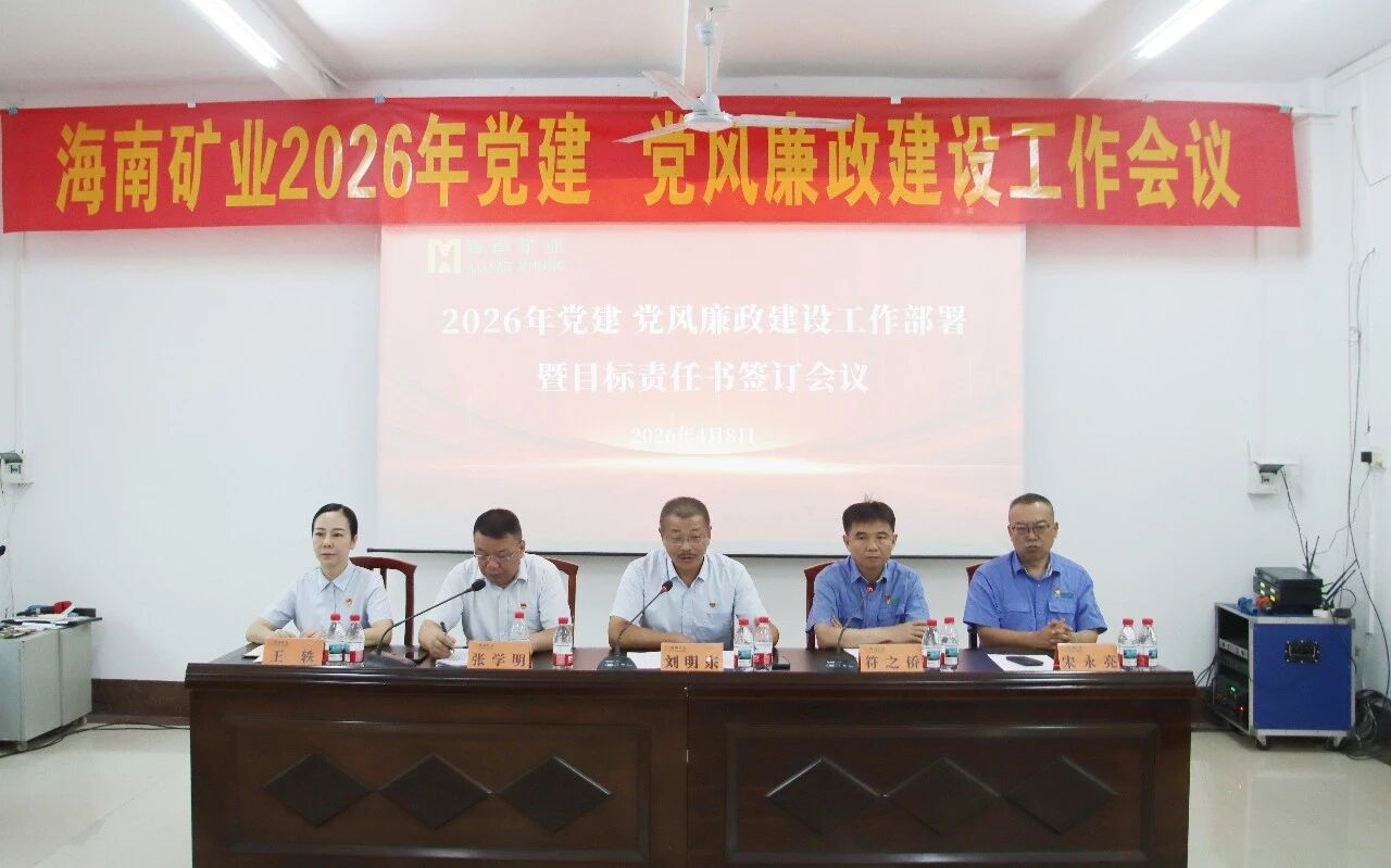 ���Ͽ�ҵ�ٿ�2026�굳��������������������ۻ�