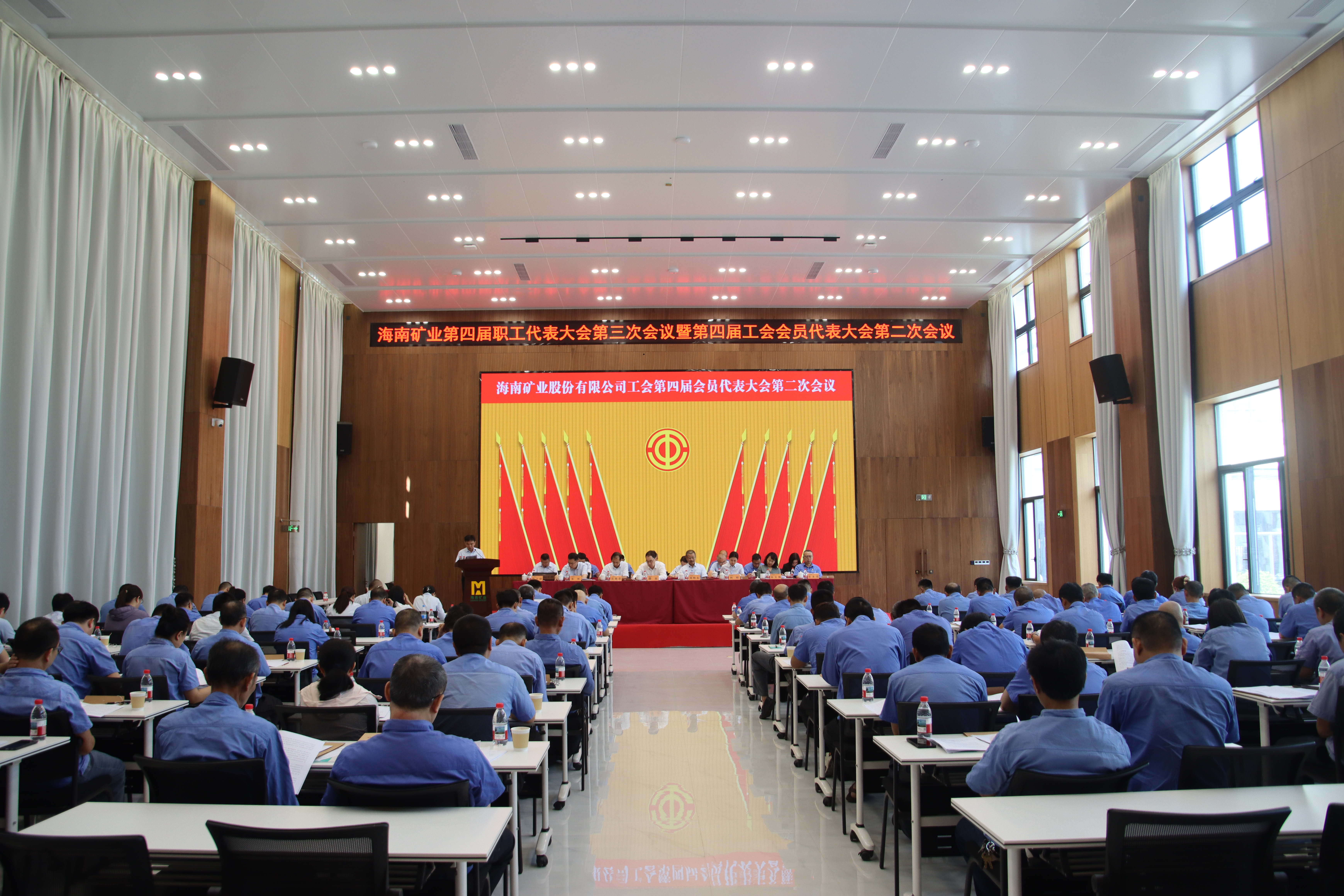 ���Ͽ�ҵ�ٿ��Ľ�����ְ���ᡢ�Ľ���ι�����