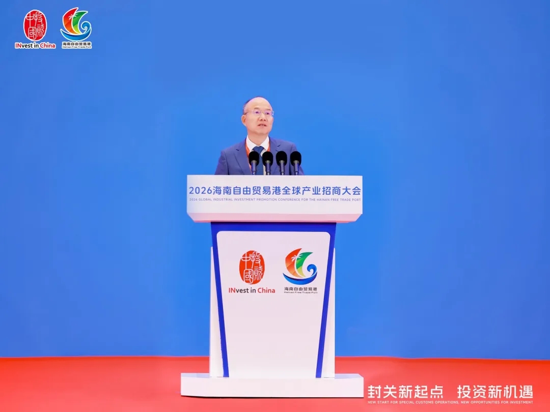 ��������ᶨ������ϣ�����������Ϊ��ó�۽���Т˳������ʵ����