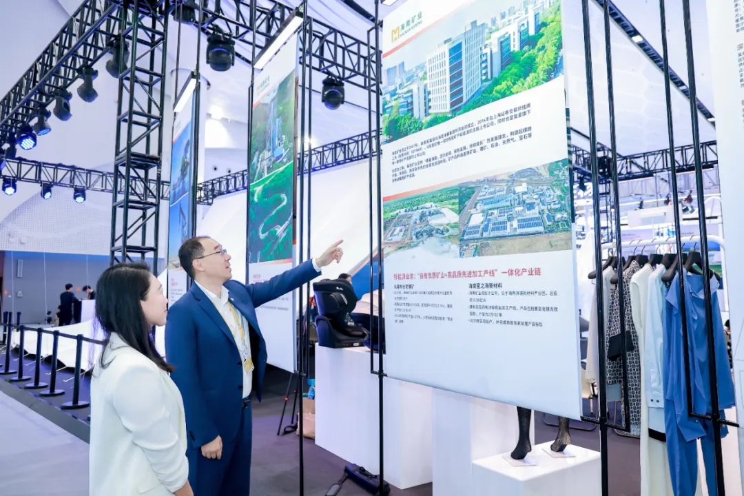 ���Ͽ�ҵ��������������� չʾȫ����Դ�ṹ